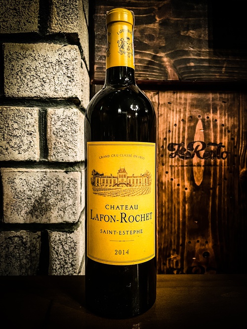 Château Lafon Rochet 2014